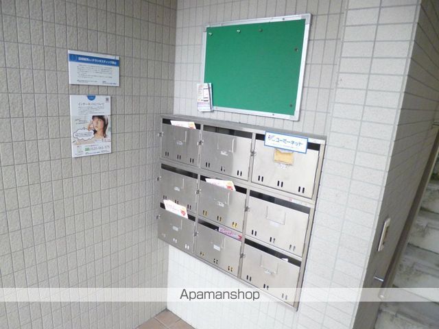 HILLS 城山の内装写真