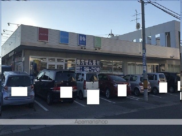 プリムローズHの周辺写真