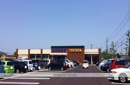 メディオカーサ　Ｋ[2DK/42.89m2]の周辺5