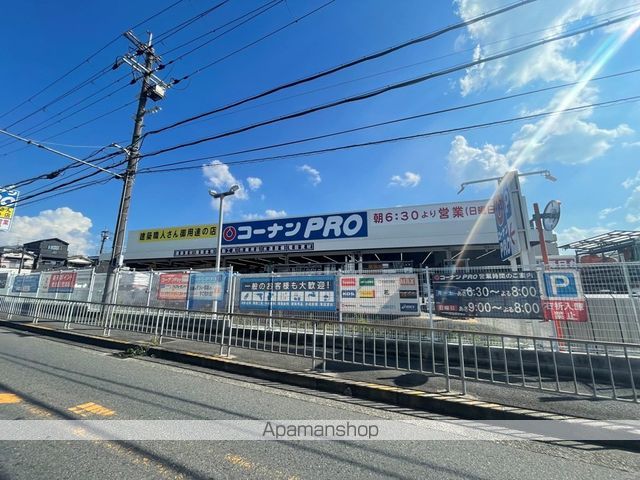 小篠マンションの周辺写真