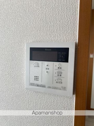 ロイヤルコーポ中川　[1LDK/51.3m2]の内装1