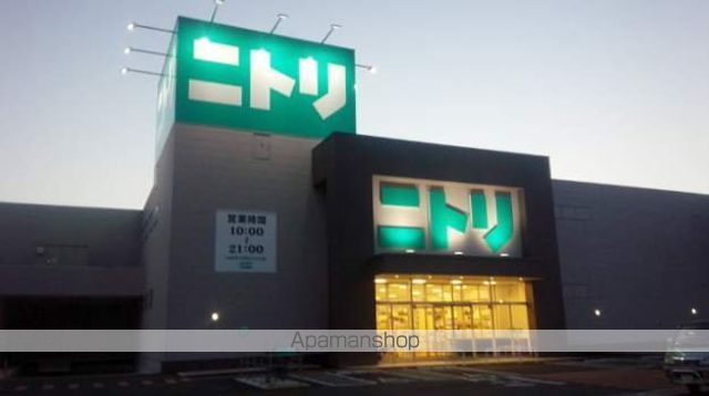 レオパレスイシハラIIの周辺写真