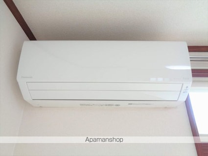 マリンパーク[1K/26.5m2]のその他設備