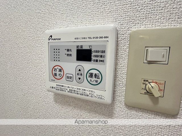 ビューテラス渡辺の内装写真