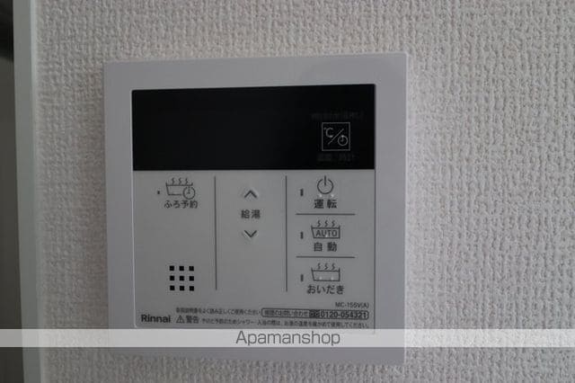 ルミナス和白 302 ｜ 福岡県福岡市東区和白４丁目9-20（賃貸アパート1LDK・3階・39.69㎡） その23