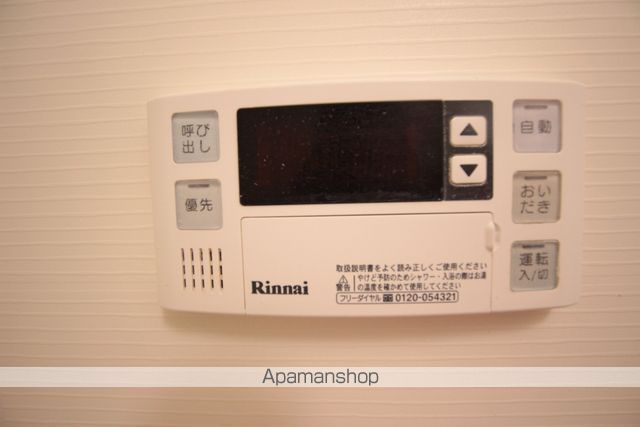413Yの内装写真