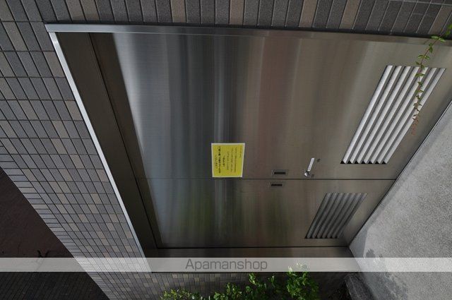 ハアラン表町のその他写真