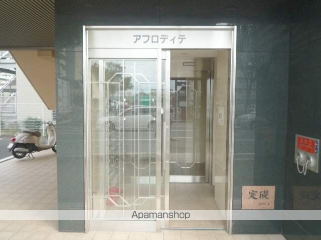 アフロディテの玄関写真