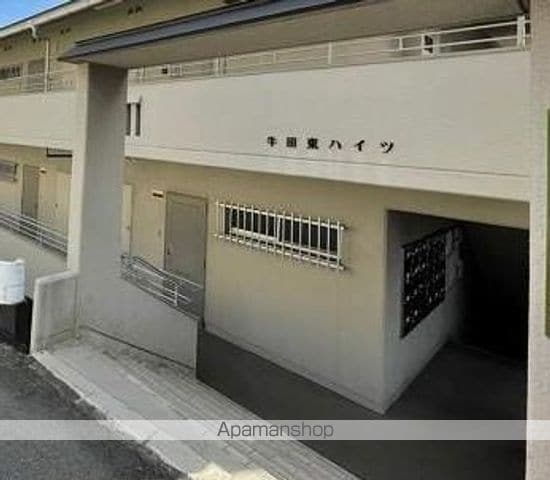 牛田東ハイツの玄関写真