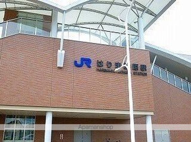 メゾン井貫の周辺写真