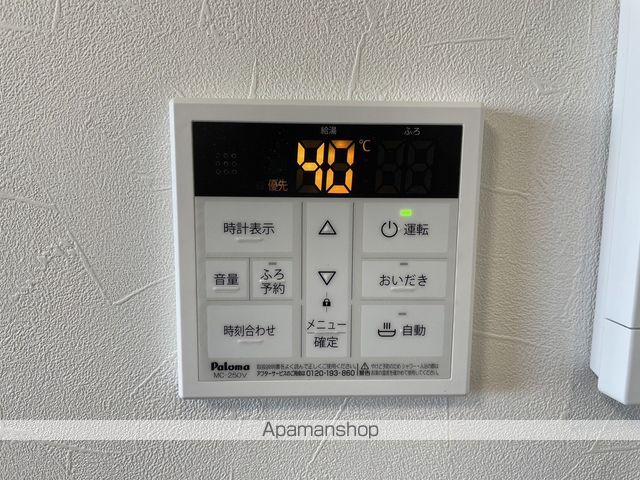 POSHの内装写真