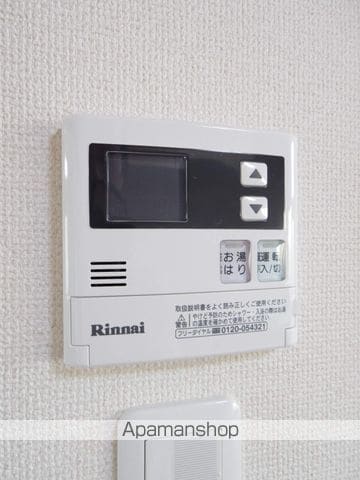 コーポ松和の内装写真