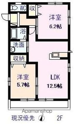 アムール[2LDK/53.97m2]の間取図