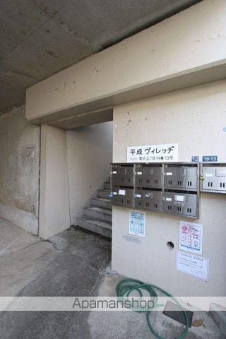 平成ビレッジの玄関写真