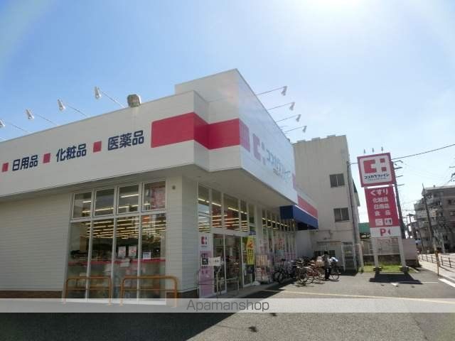 グランディール HATTORIの周辺写真