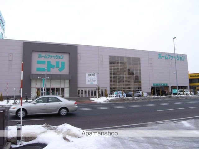 マキシマム新札幌の周辺写真