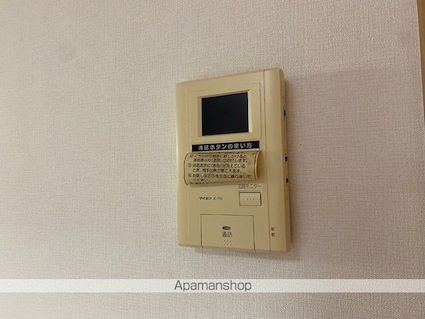 Ａｌｂａｘ　Ｂ[1LDK/45.42m2]のその他設備