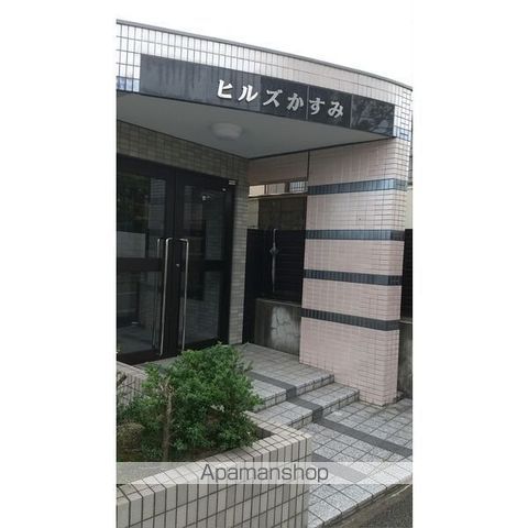 ヒルズかすみの玄関写真