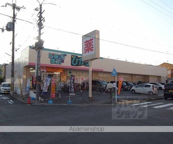 HEIM VILLAGE上賀茂の周辺写真
