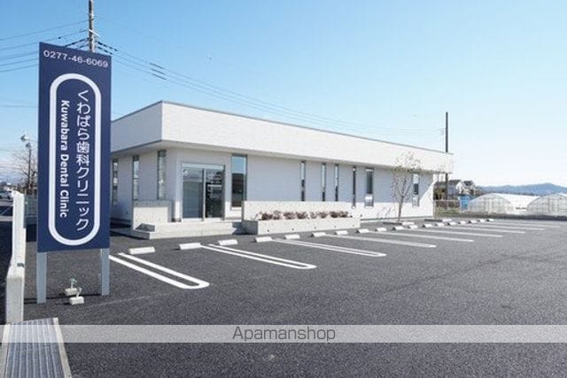 ストーンランド・ヒルの周辺写真