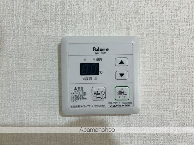 シャトル山手II.の内装写真