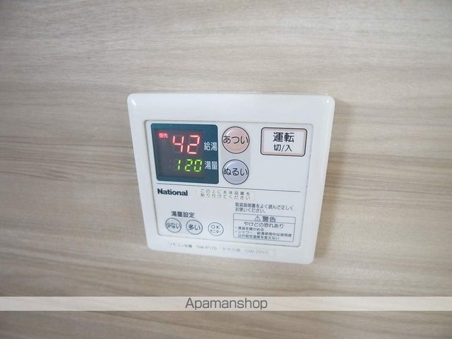 メゾンミソノの内装写真