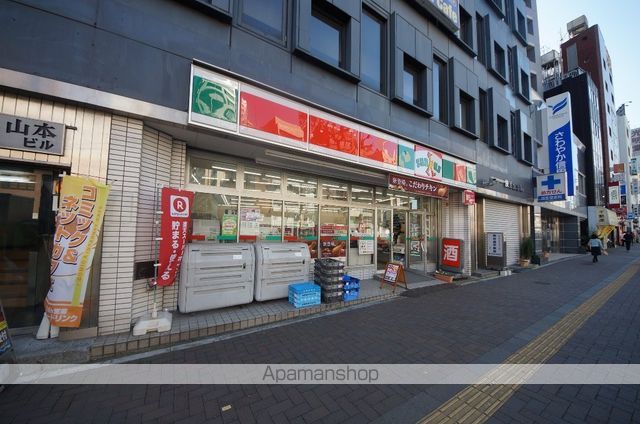 四谷ハウスの周辺写真