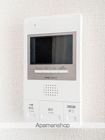 グランリジエールの内装写真