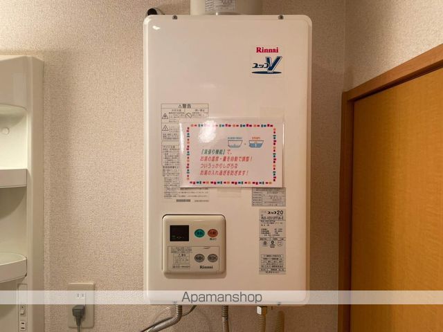 エポック南7条館の内装写真