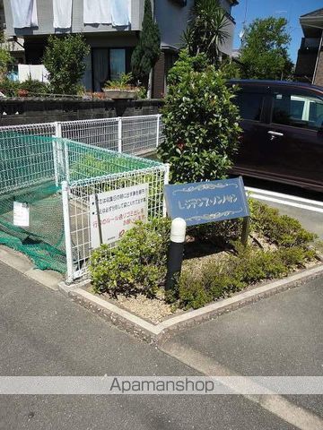 レジデンス・ノンノサンの外観写真