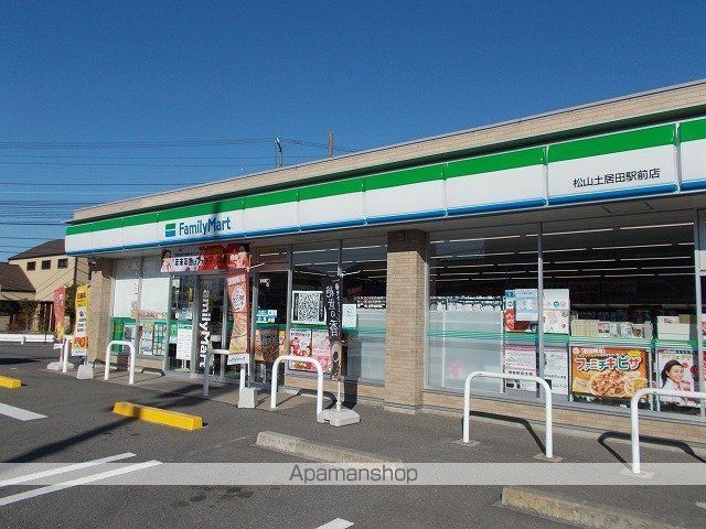 サニーハイツIの周辺写真