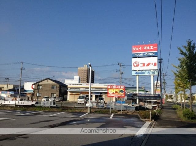 グレイシャスコートAの周辺写真