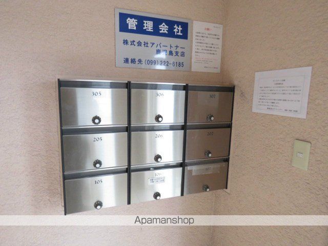 サンステージ吉野の玄関写真