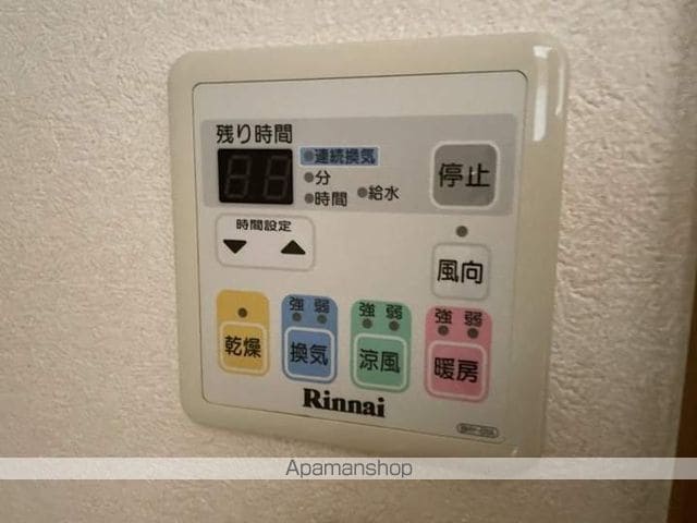 アルカディアの内装写真