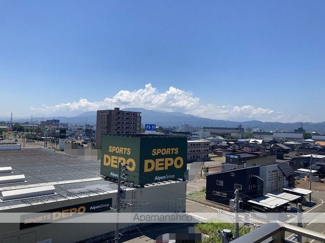 エスペランサのその他写真