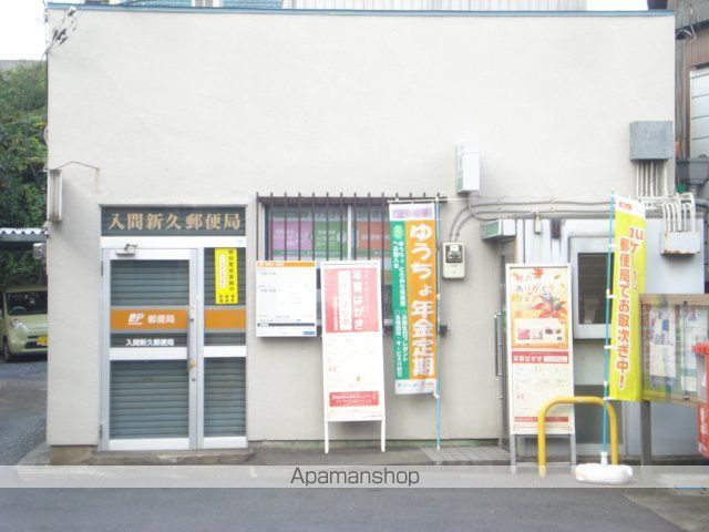 オーガスタAの周辺写真