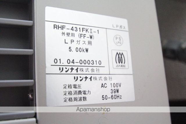 フォレストハイツの内装写真