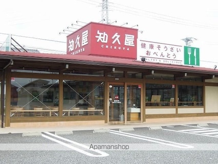 メルヴェーユⅡ[2LDK/55.23m2]の周辺4