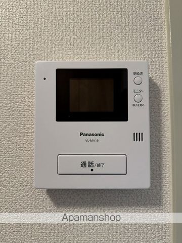 メゾン大州の内装写真