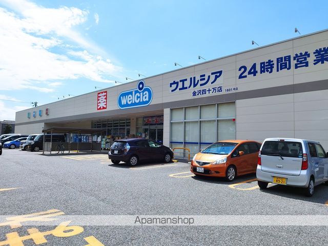 サンライズ Dの周辺写真