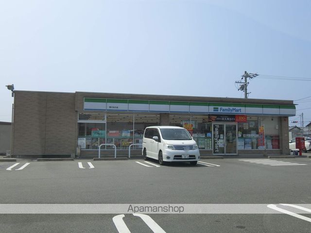 セントラルビラ A棟の周辺写真