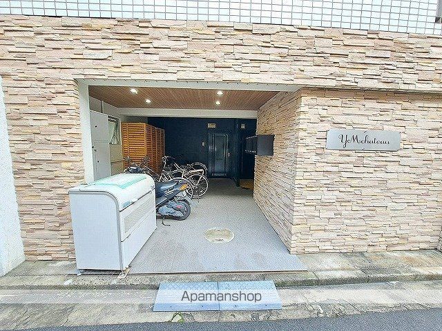 YMシャトーの玄関写真