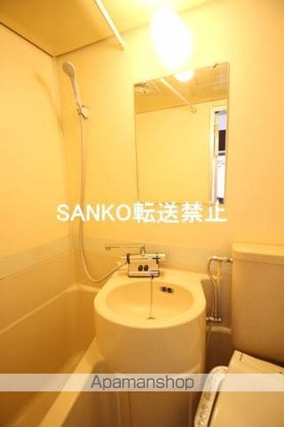 アクアトピア麻生の内装写真