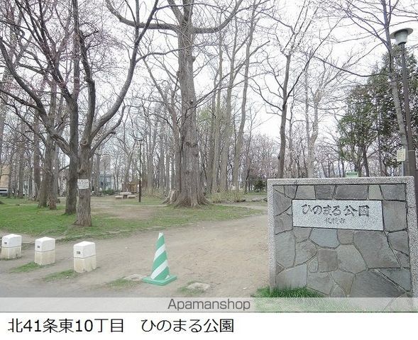 コンフォース杜の周辺写真