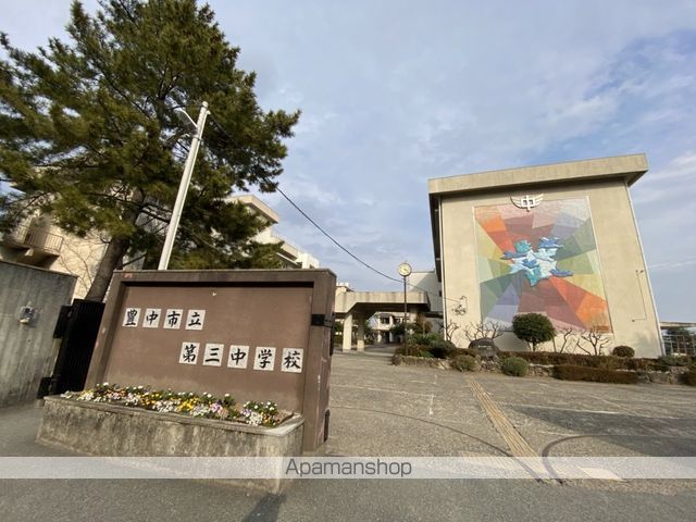 メゾンヴェール北桜塚東棟の周辺写真