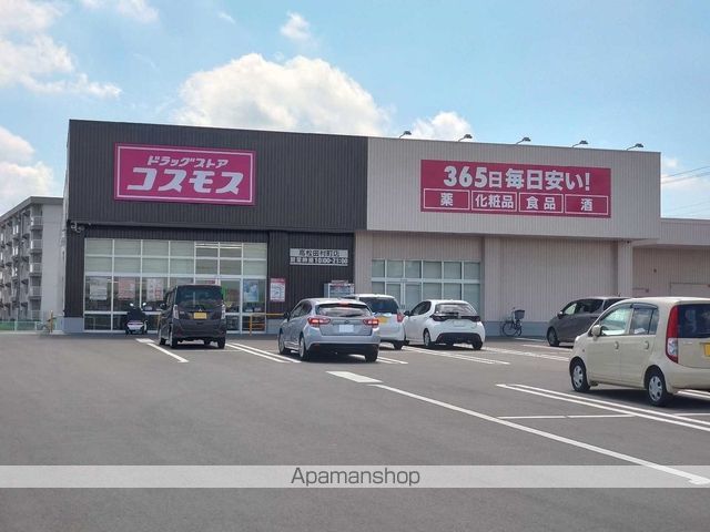 レオパレスアントラーの周辺写真