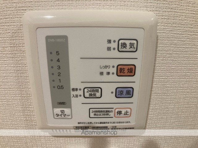 レオネクスト長行の内装写真