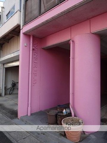 アベニュービルの外観写真