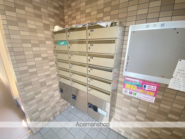 メゾン高取のその他写真