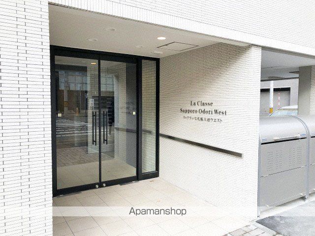 ラ・クラッセ札幌大通ウエストの内装写真